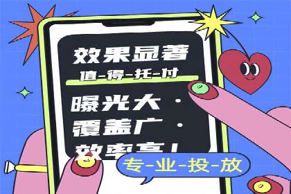 SEM运营公司案例研究：提升转化率